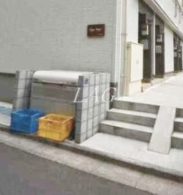 【その他共用部分】 | シルバー・ノース | 共用ゴミ捨て場です。