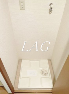 【設備】 | コンフォート・サイト | 室内洗濯機置き場です。