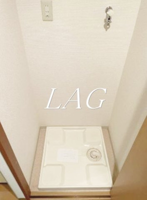 【設備】 | コンフォート・サイト | 室内洗濯機置き場です。