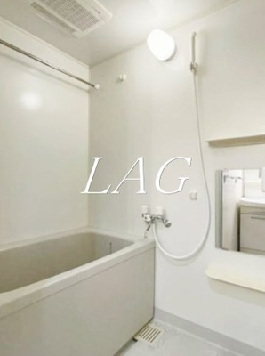 【浴室】 | コンフォート・サイト | お風呂です。