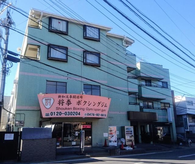 【外観】 | クレッサ２１