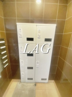 【その他共用部分】 | バージュアル浦和イースト | 宅配ボックスです。