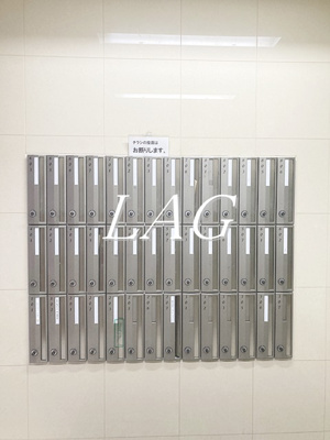 【その他共用部分】 | タック高砂 | 集合ポストです。