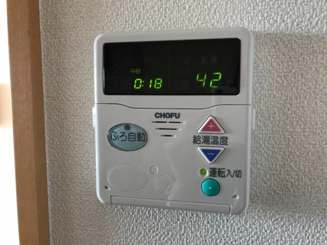 【その他】 | スイートピー | その他