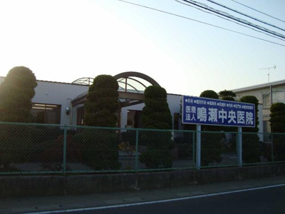 【周辺】 | スイートピー | 鳴瀬中央医院まで1,530ｍ