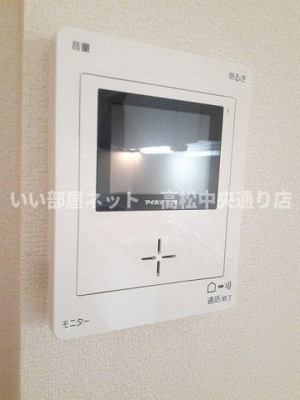 【設備】 | メゾン・カルムⅠ