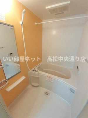 【浴室】 | メゾン・カルムⅠ