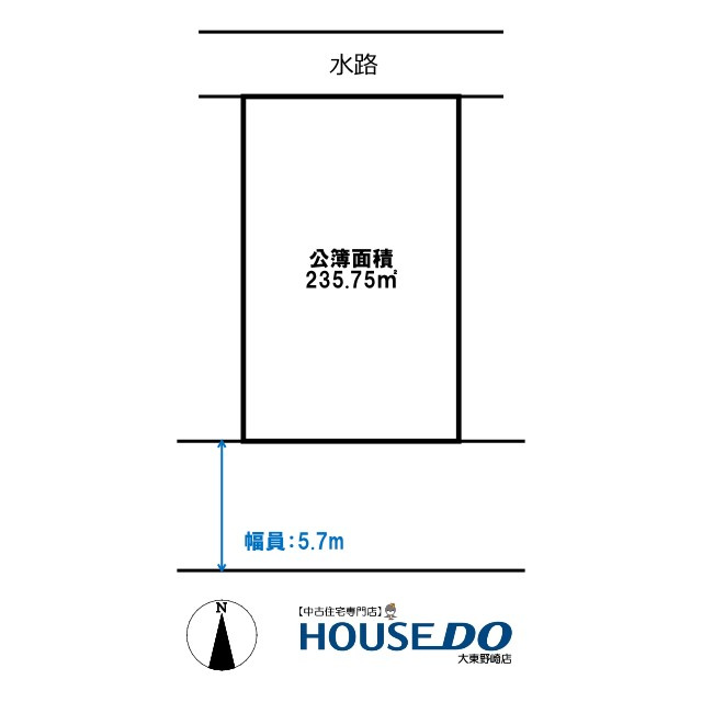 売土地　四條畷市米崎町（建築条件なし更地渡し）の区画図