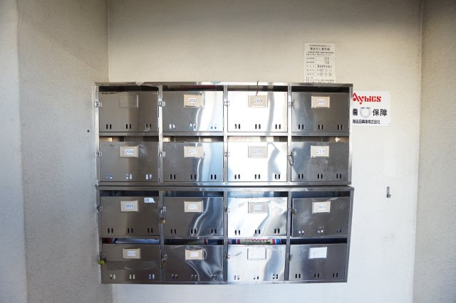 ハイシティー文京のその他共用部分