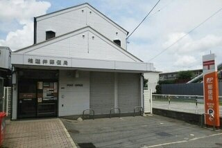 コンフォートＢの周辺|柏 逆井郵便局まで1000m