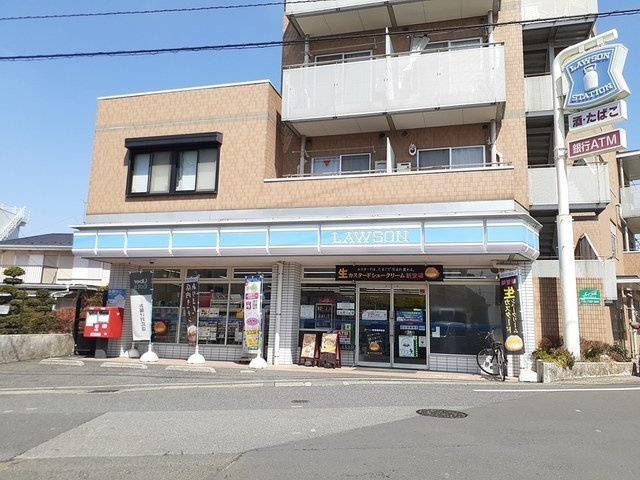コンフォートＢの周辺|ローソン増尾８丁目店まで650m