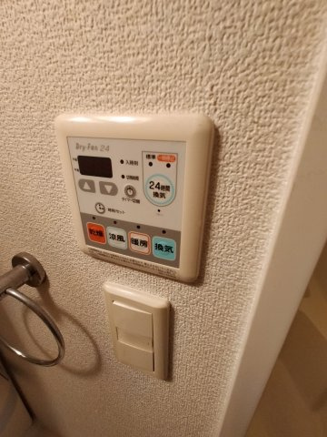 【設備】 | ディナスティ東大阪センターフィールド