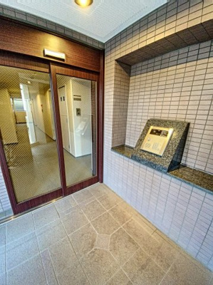 【エントランス】 | MALMAISON