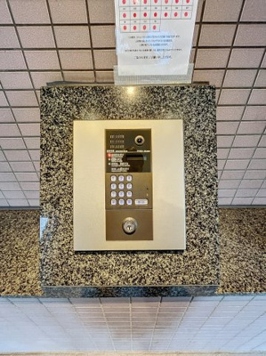 【セキュリティ】 | MALMAISON