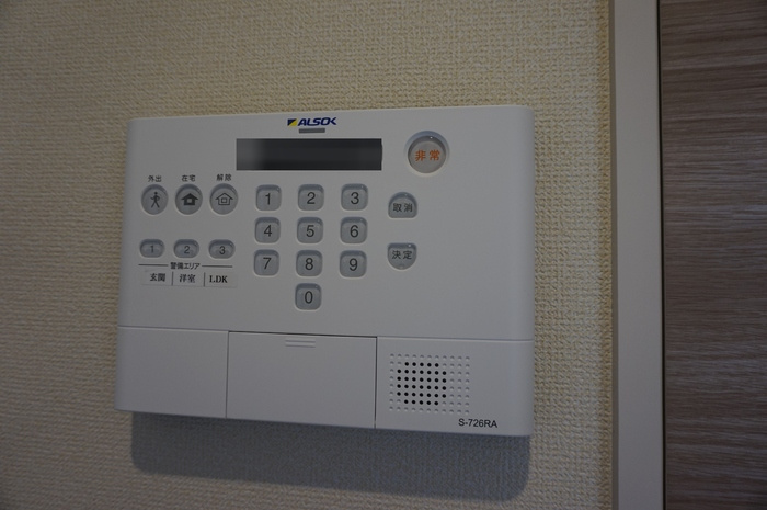 二子山パークヴィラのエントランス|宅配ボックス