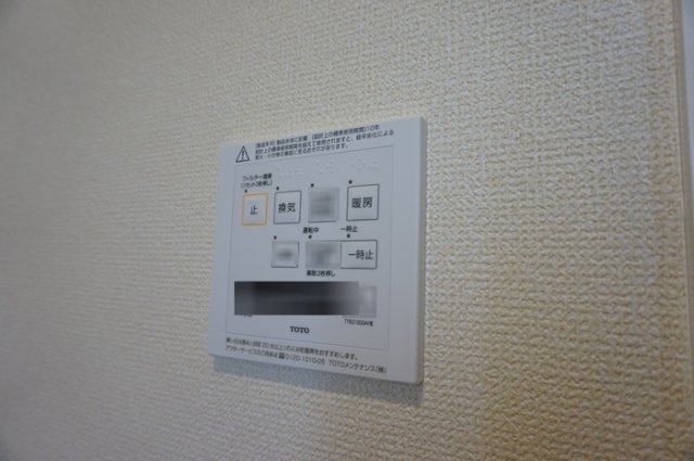 二子山パークヴィラの区画図