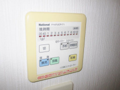 【設備】 | ラ・フォレグラース