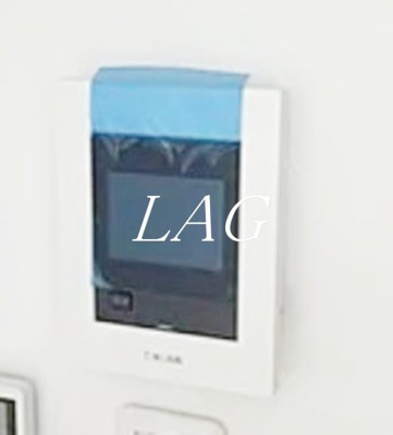 【セキュリティ】 | アザーレ・シド海老名 | モニター付きインターフォンです。（同仕様設備です）