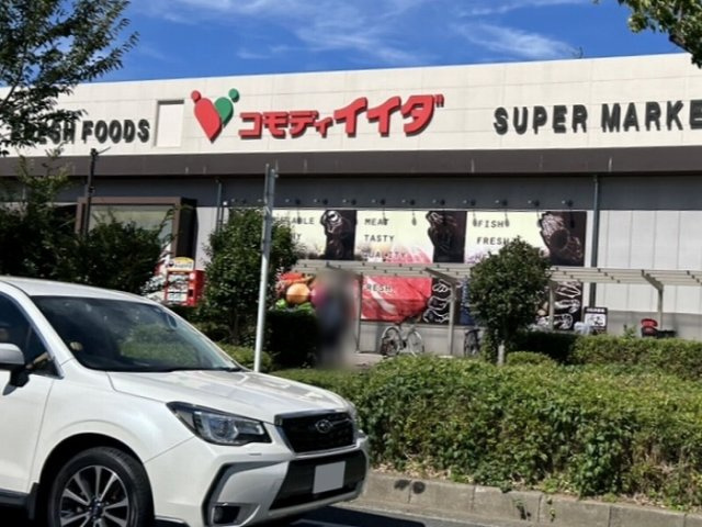 レオパレス藤の周辺