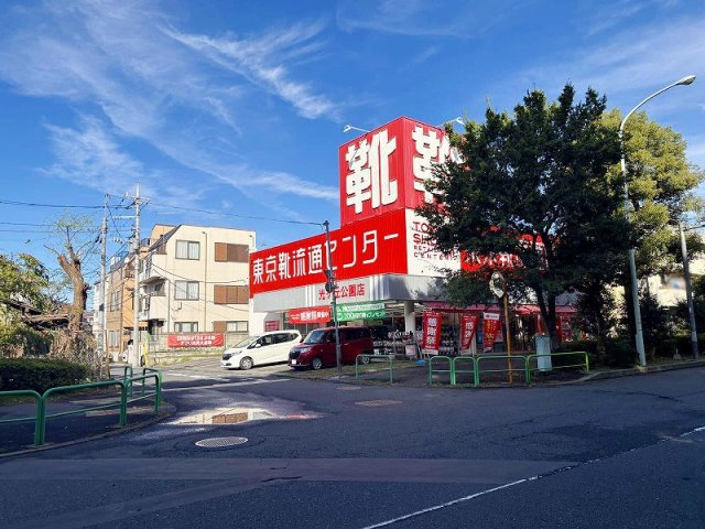 レオパレス藤の周辺