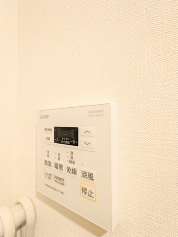 ルーデンス常盤台Ⅲの設備