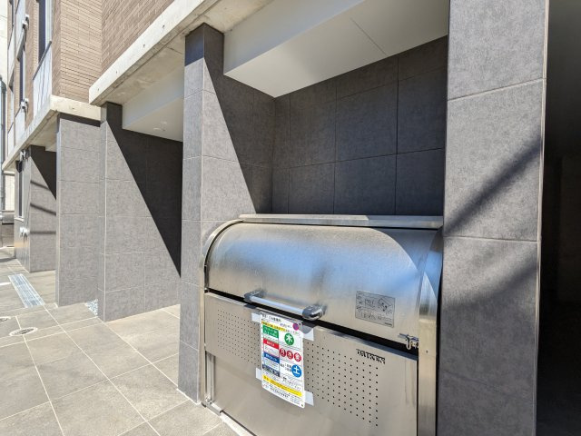 ルーデンス常盤台Ⅲのその他共用部分