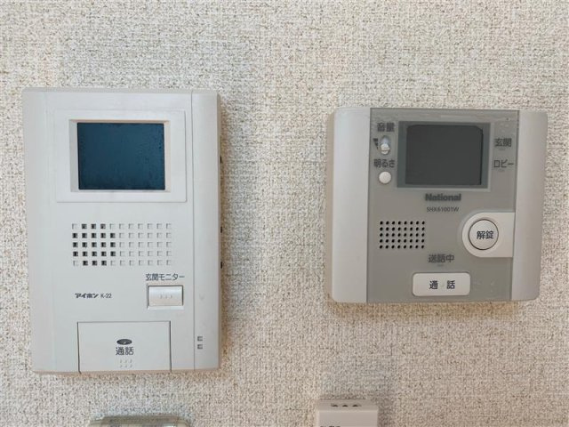 レオパレスハピネス光が丘のその他