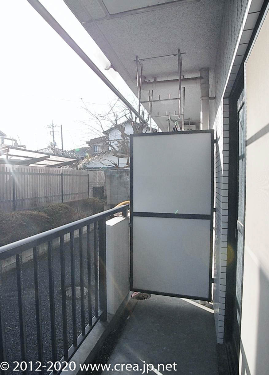 ミラ２１のその他