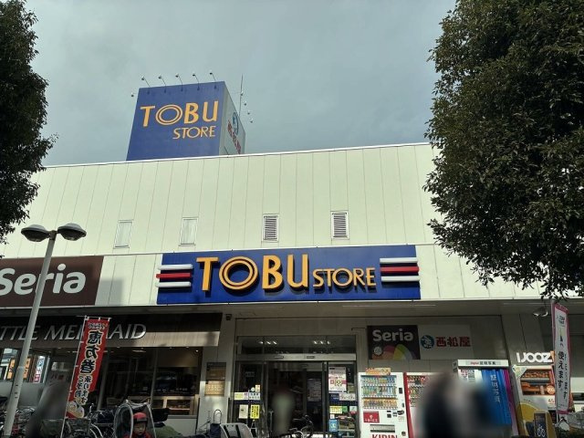 レオパレスドムス常盤台の周辺