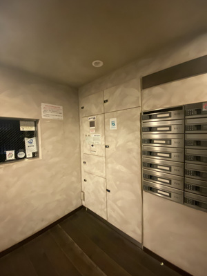 【その他共用部分】 | プライムアーバン三軒茶屋