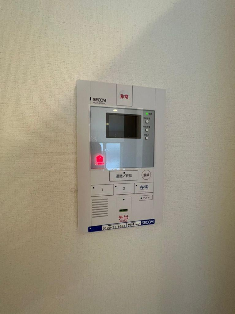 リブリ・シャトーエ　名古屋市賃貸　仲介手数料無料のセキュリティ