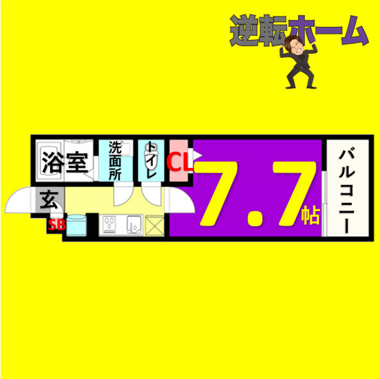 リブリ・シャトーエ　名古屋市賃貸　仲介手数料無料の間取り