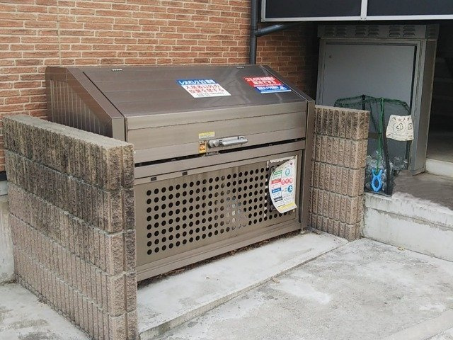 レオパレスラ　メイジュときわ台のその他