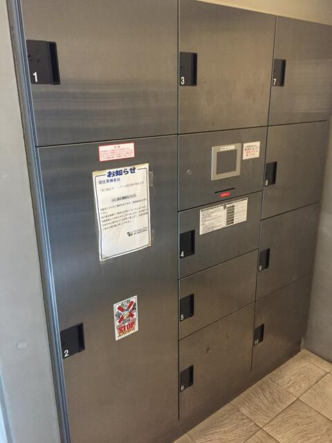 ＡＸＡＳ西高島平