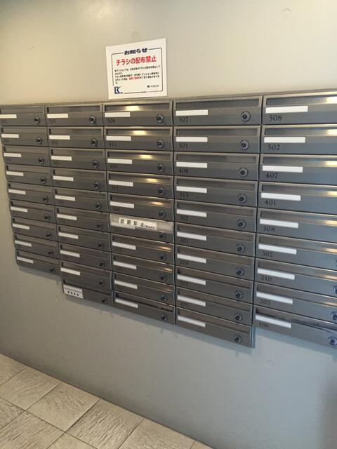 ＡＸＡＳ西高島平