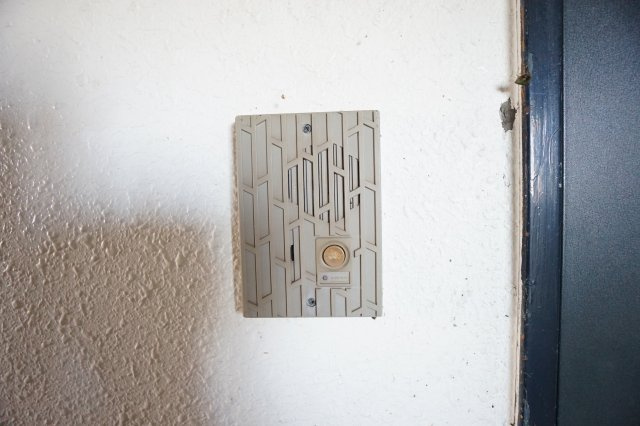 サンハイツ文京のセキュリティ