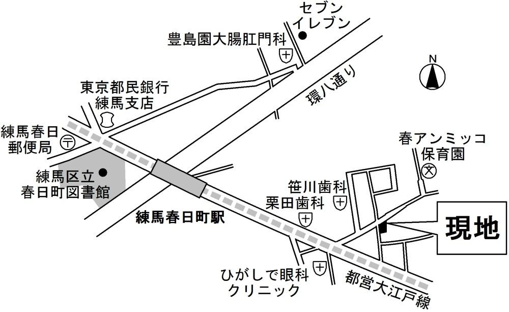 La Primavera　ラ・プリマヴェーラの周辺