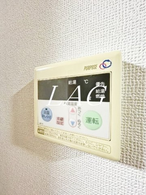 【その他】 | ハナハイム