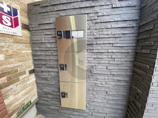 シャルマン緑橋の設備