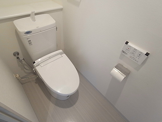 【トイレ】 | 椿