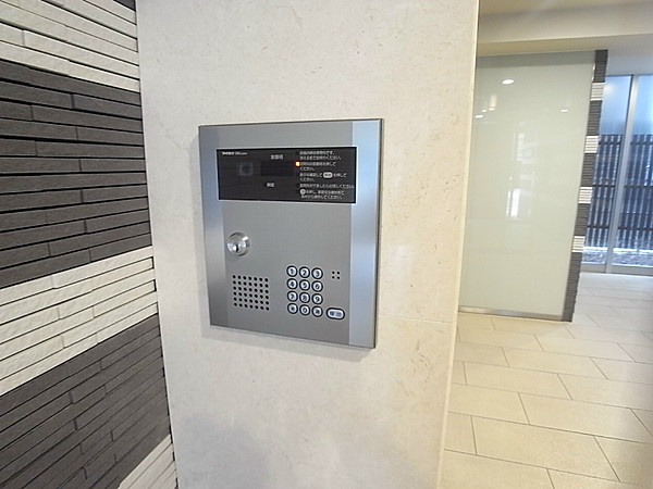 【セキュリティ】 | 椿