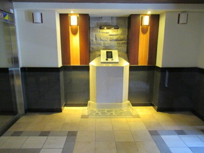 【セキュリティ】 | ランドステージ田端