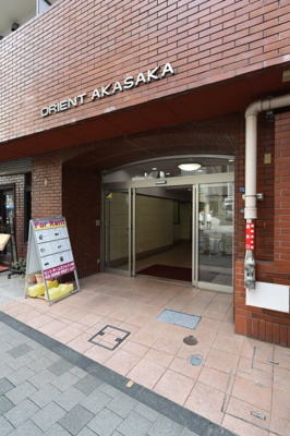 【エントランス】 | オリエント赤坂
