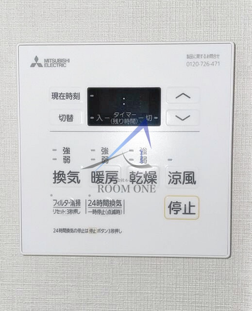 Ｊ＆Ｒ八丁堀のその他