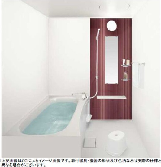 demeure(ドミール)内丸の浴室