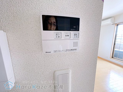 【設備】 | ヴェルデュール中割【名古屋市賃貸・全戸角部屋】