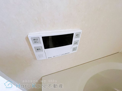 【設備】 | ヴェルデュール中割【名古屋市賃貸・全戸角部屋】