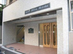 サンテミリオン目白台のエントランス