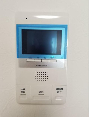 【セキュリティ】 | Casa Bonita