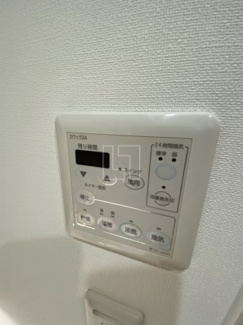 【設備】 | クロスレジデンス大阪新町 | クロスレジデンス大阪新町　浴室リモコン